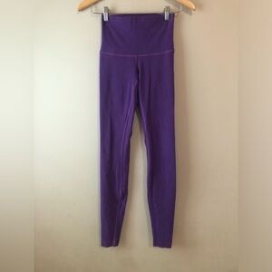 🔷 Lululemon | Wunder Train High Rise Leggings